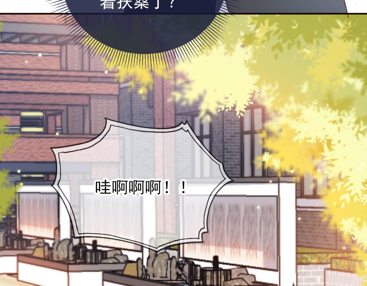 第21话 卷！67