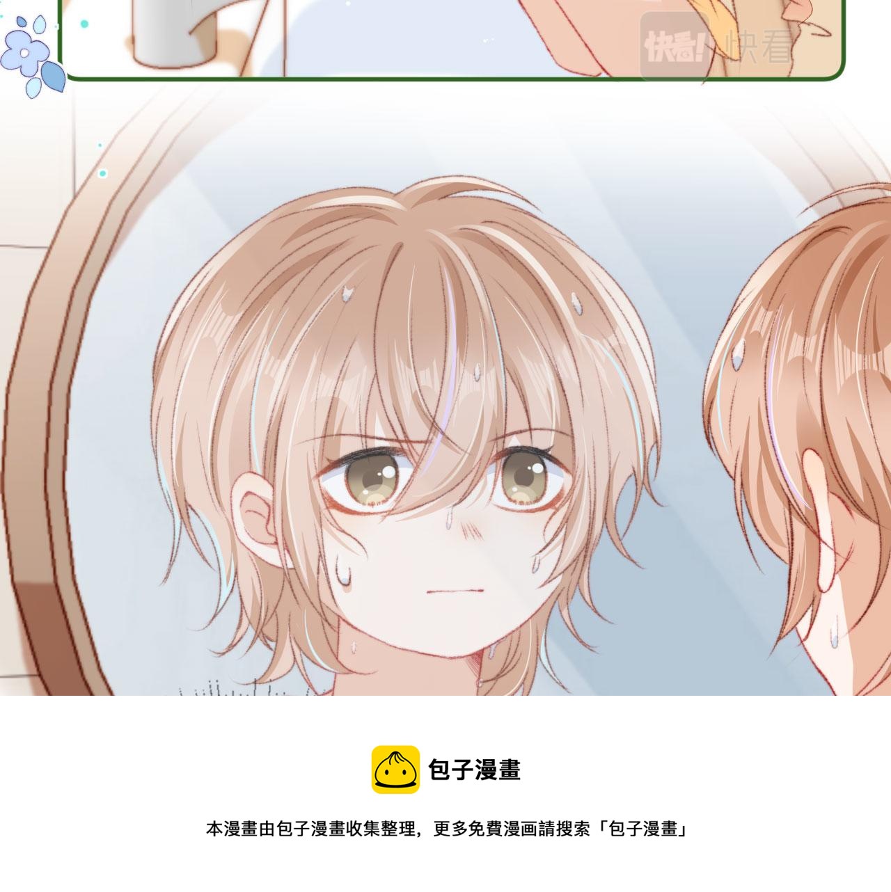 第16话 乔樾的过去19