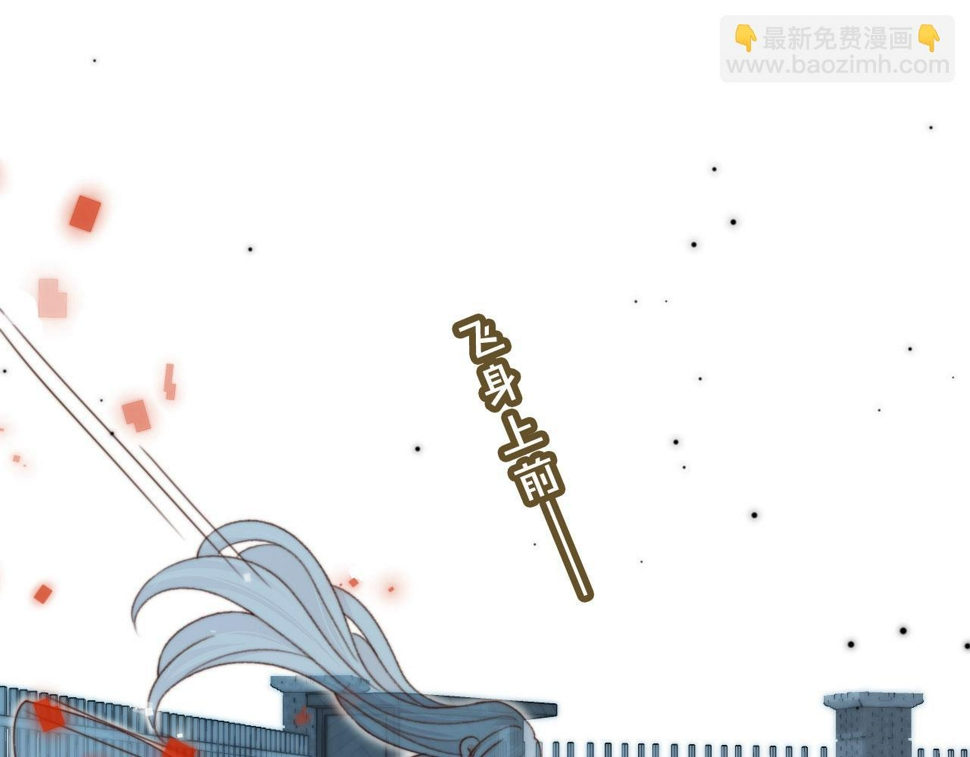 第83话 重回小时候58