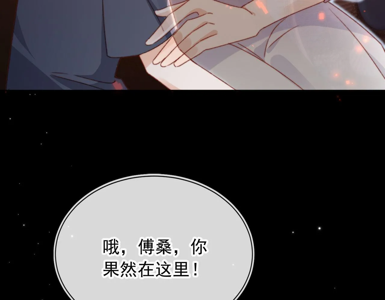第87话 二选一10