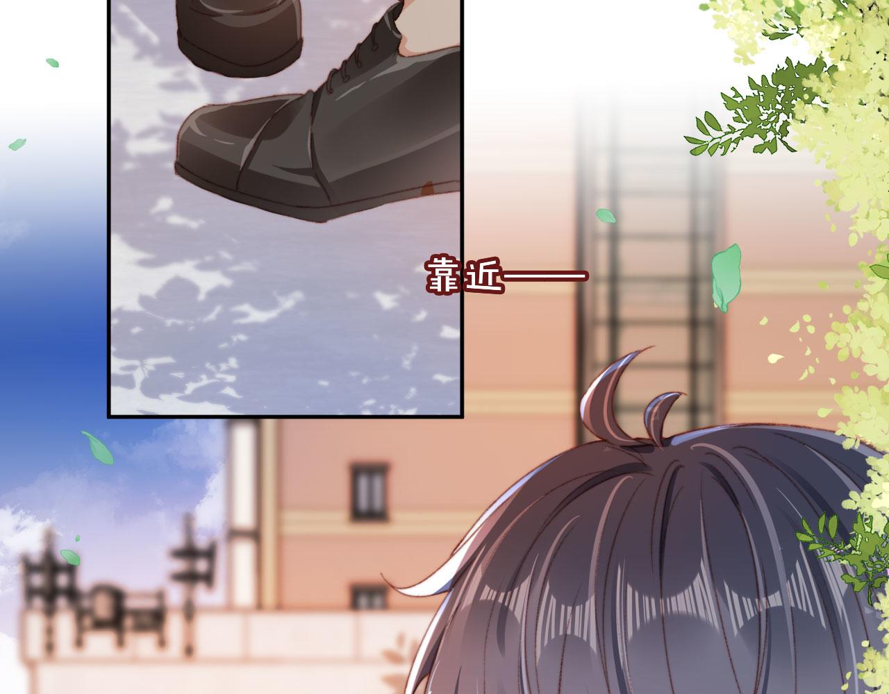 第41话楚燕绥的妞11