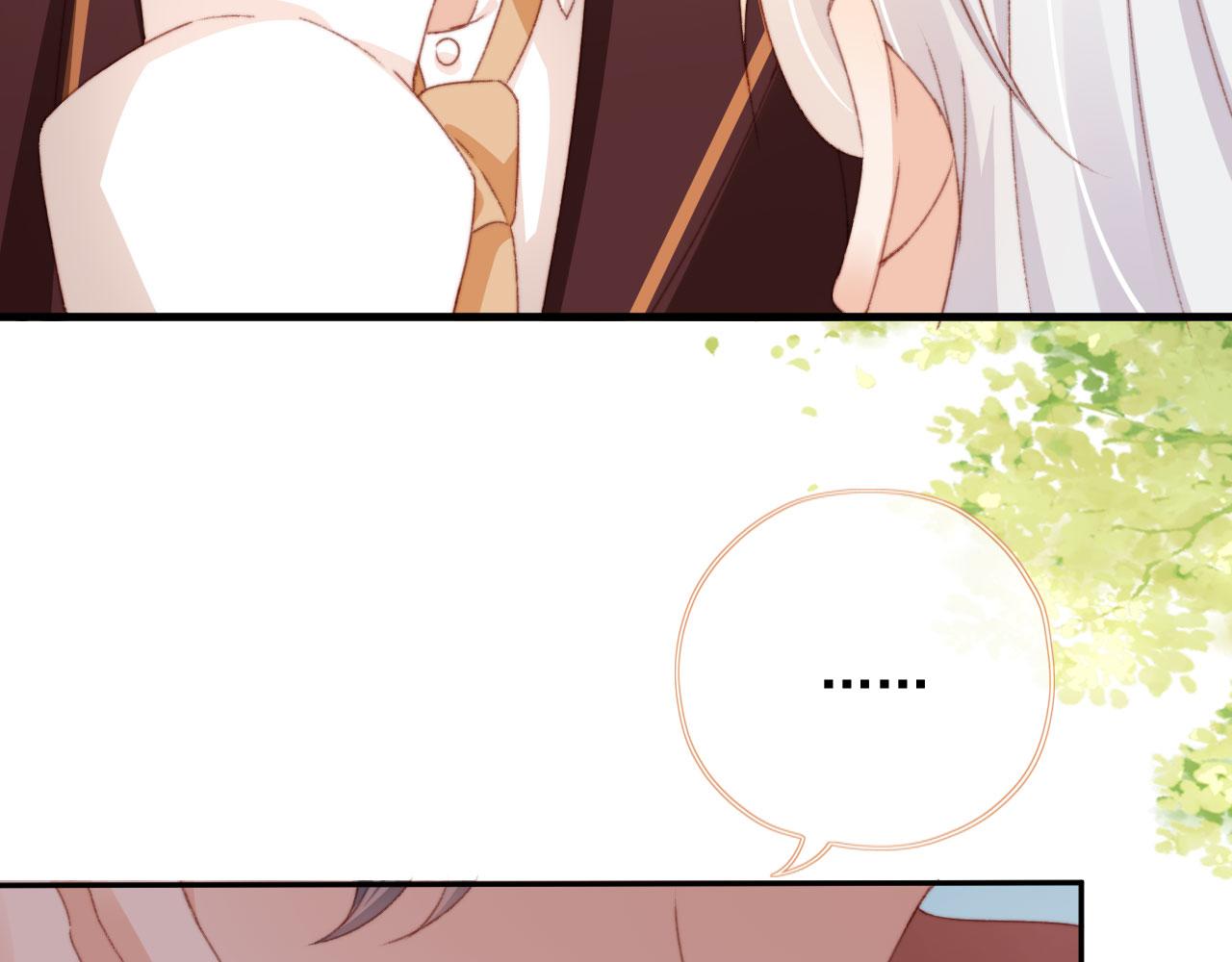 第41话楚燕绥的妞45