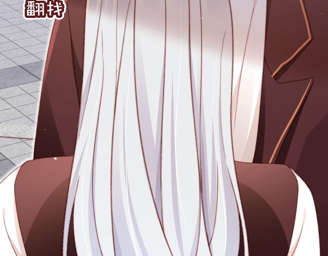 第63话 和女主睡觉10