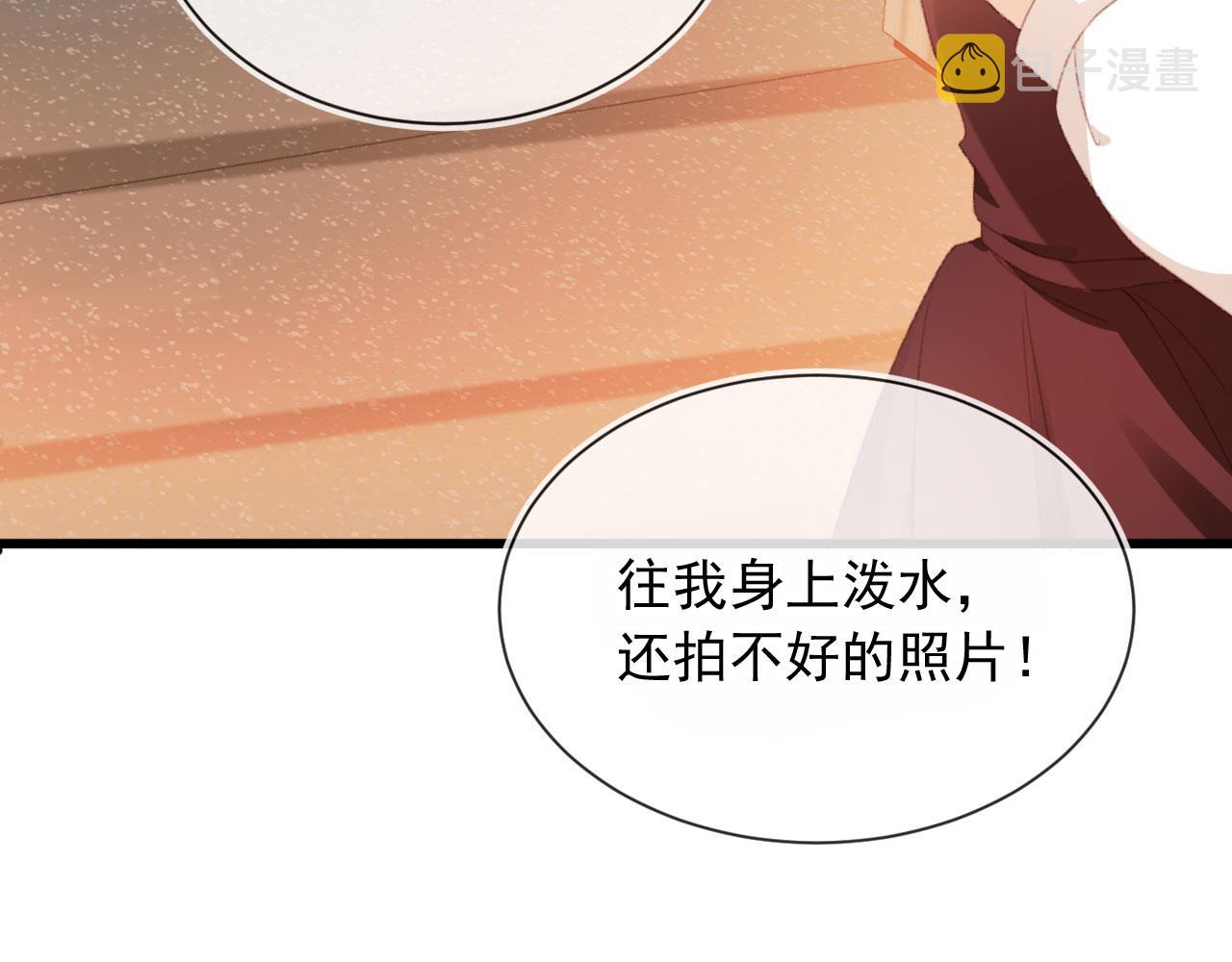 第50话 崽崽护姐31