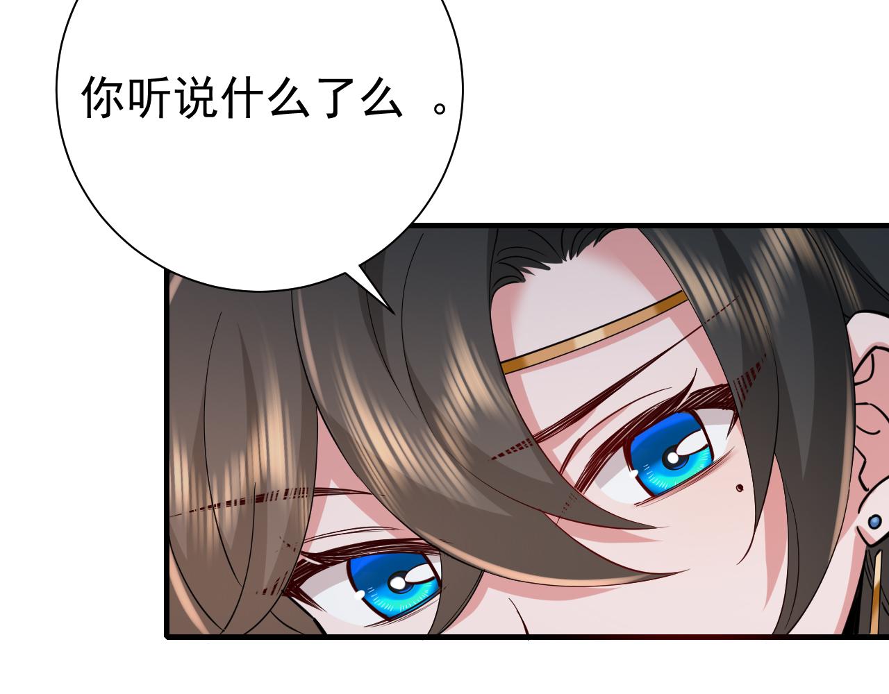 第86话 他或许只是孤独吧...33
