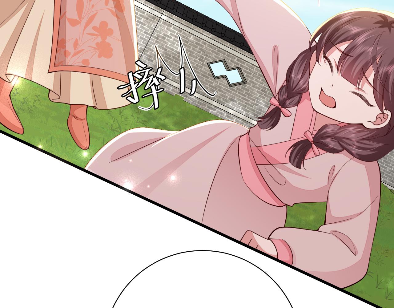 第105话 千万不要放过她！65