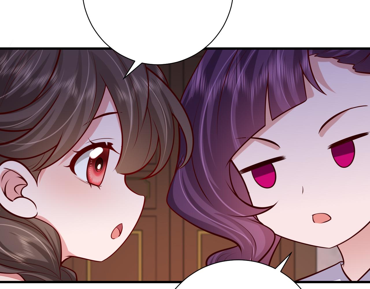 第83话 皇姐胆子也不大嘛！39