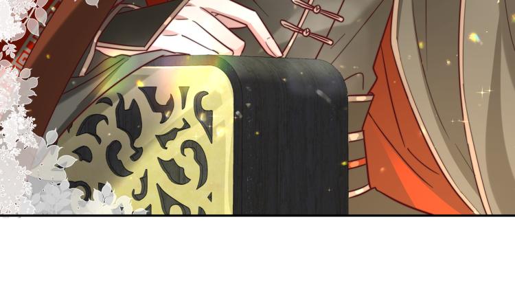 第11话 大白是老虎？66