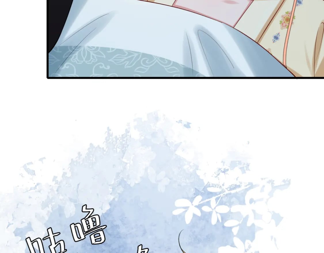 第170话 三年了，你…想我么？52