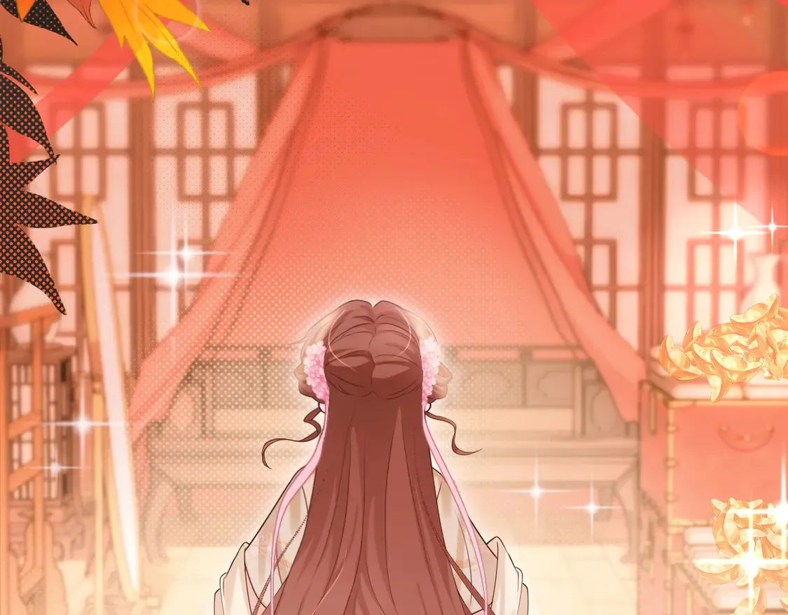 第256话 我不许你嫁给任何人8