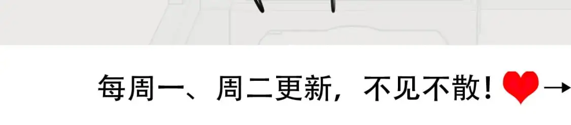 第215话 别再来招惹我…82
