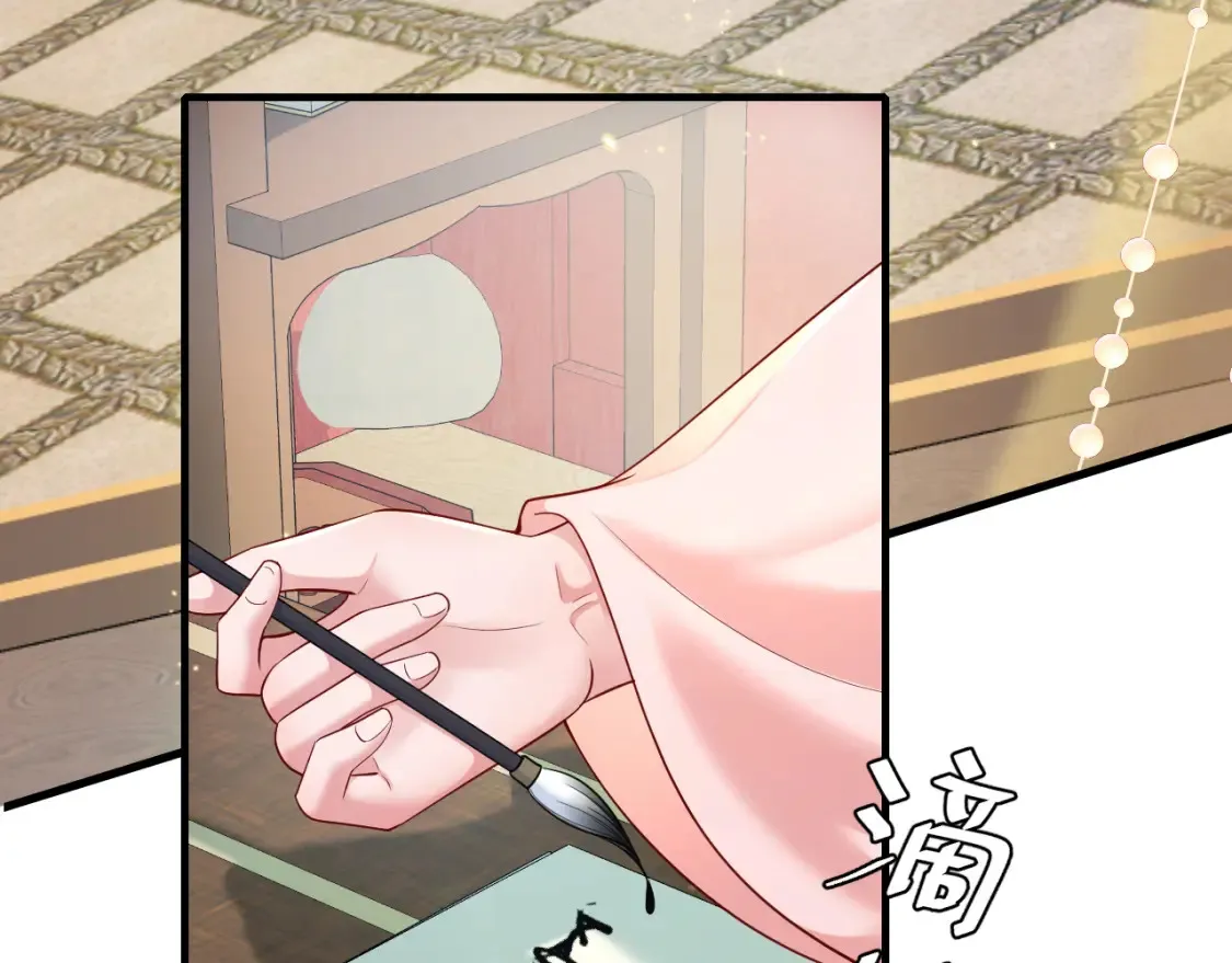 第195话 签名售书？35