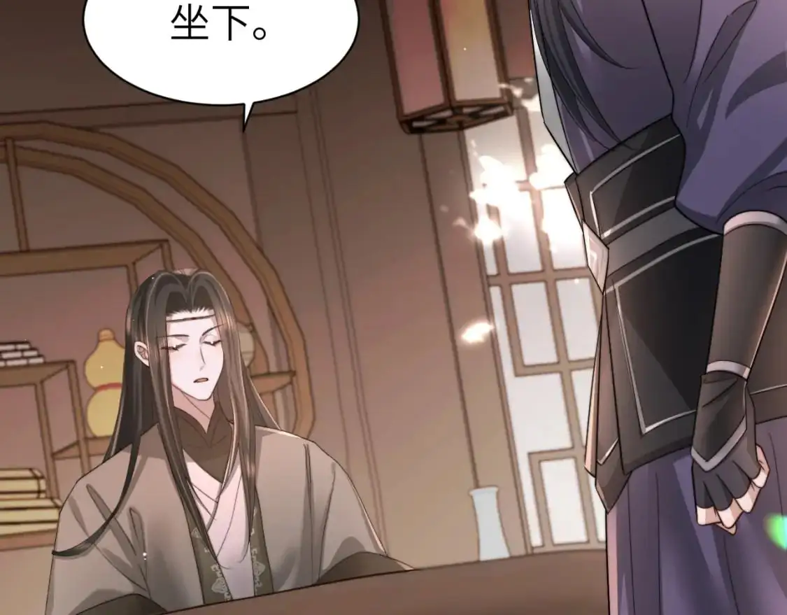 第214话 夜墨寒…你骗我19
