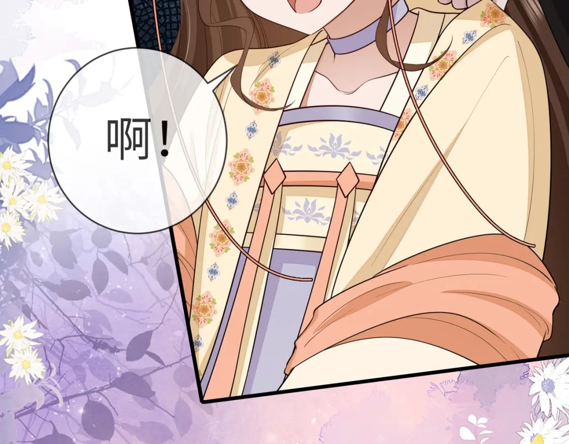 第166话 我给你当童养媳吧！74