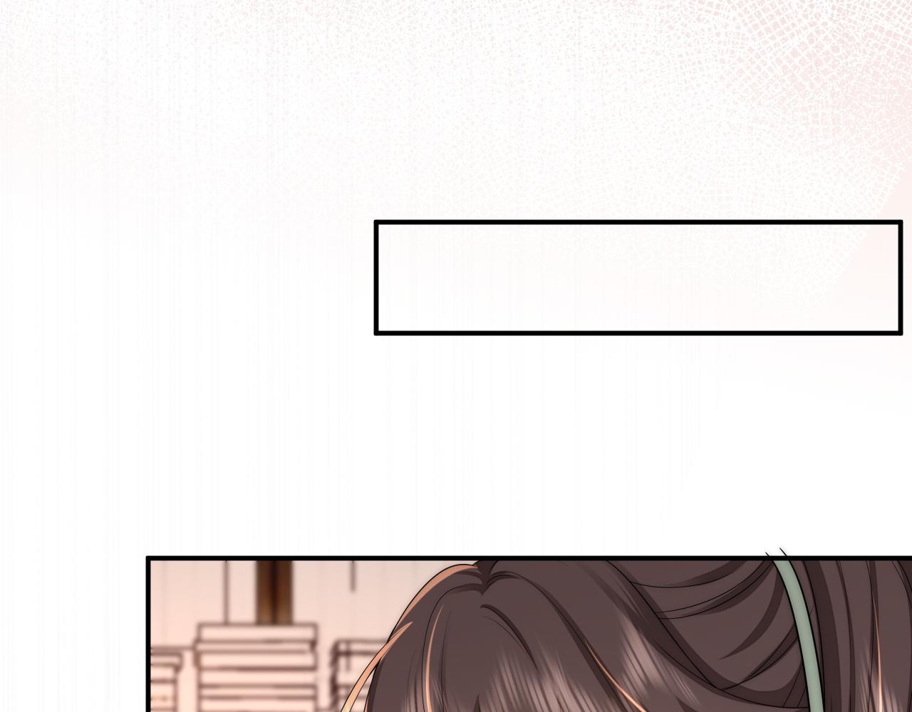 第134话 七公主为何红了眼眶95