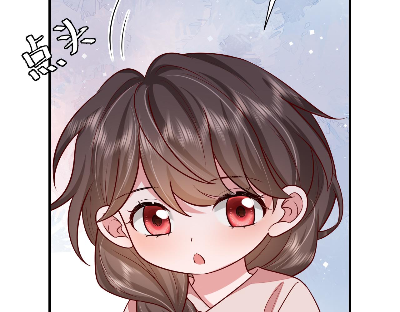 第78话 哥哥吃醋了？49