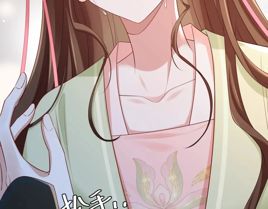 第195话 签名售书？9