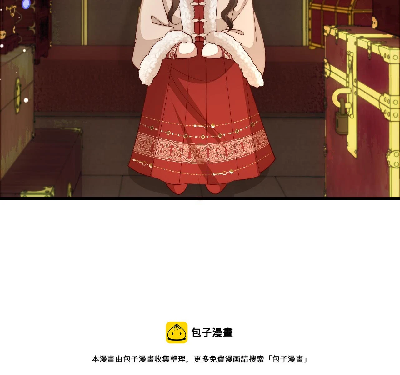 第139话 我陪你就是了49