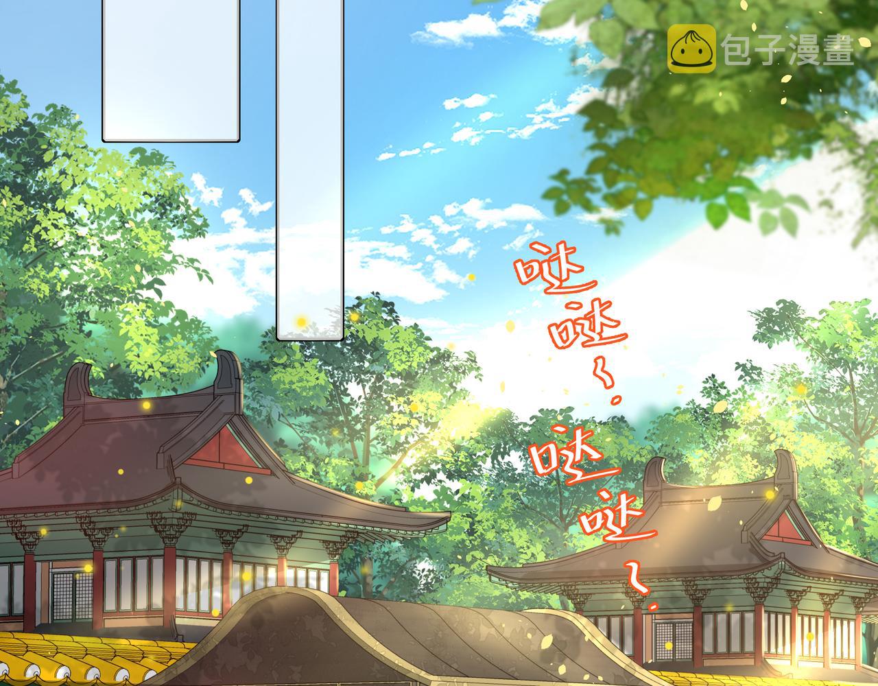 第49话 我有责任照顾好她63