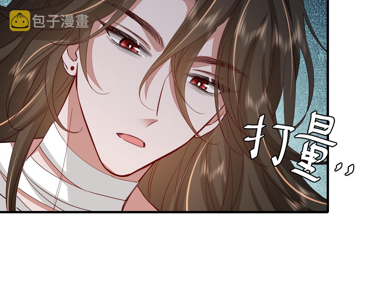 第106话 爹爹，你不记得我了吗...46