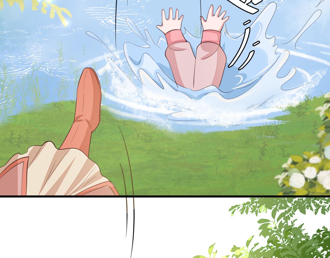 第105话 千万不要放过她！79