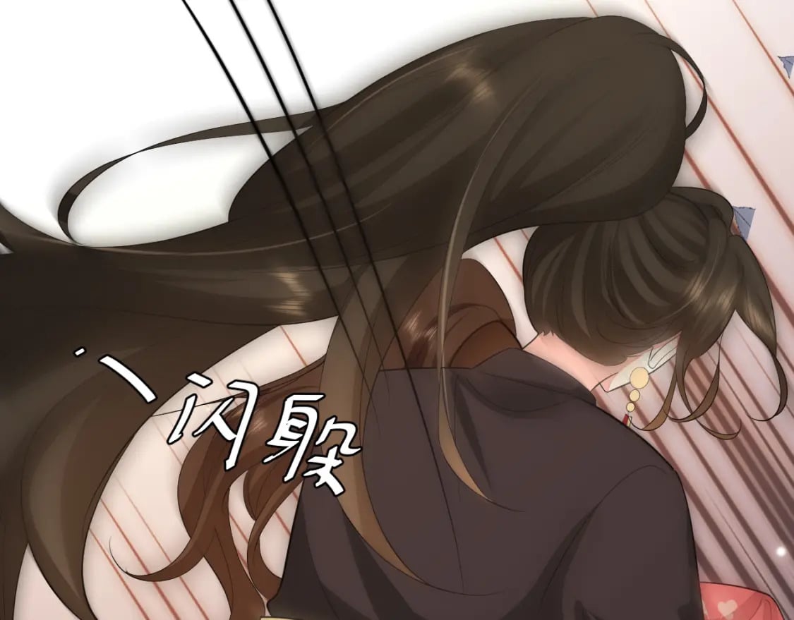 第152话 父皇爹爹你怎么了?!22