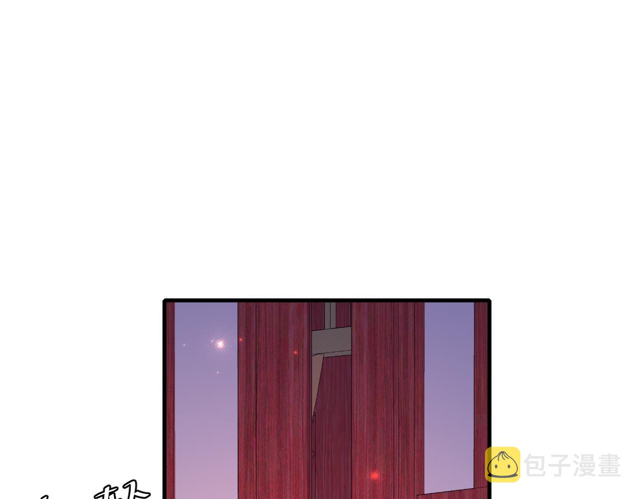 第110话 不要太医…也不要你67