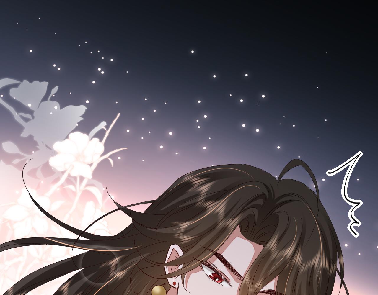 第110话 不要太医…也不要你91