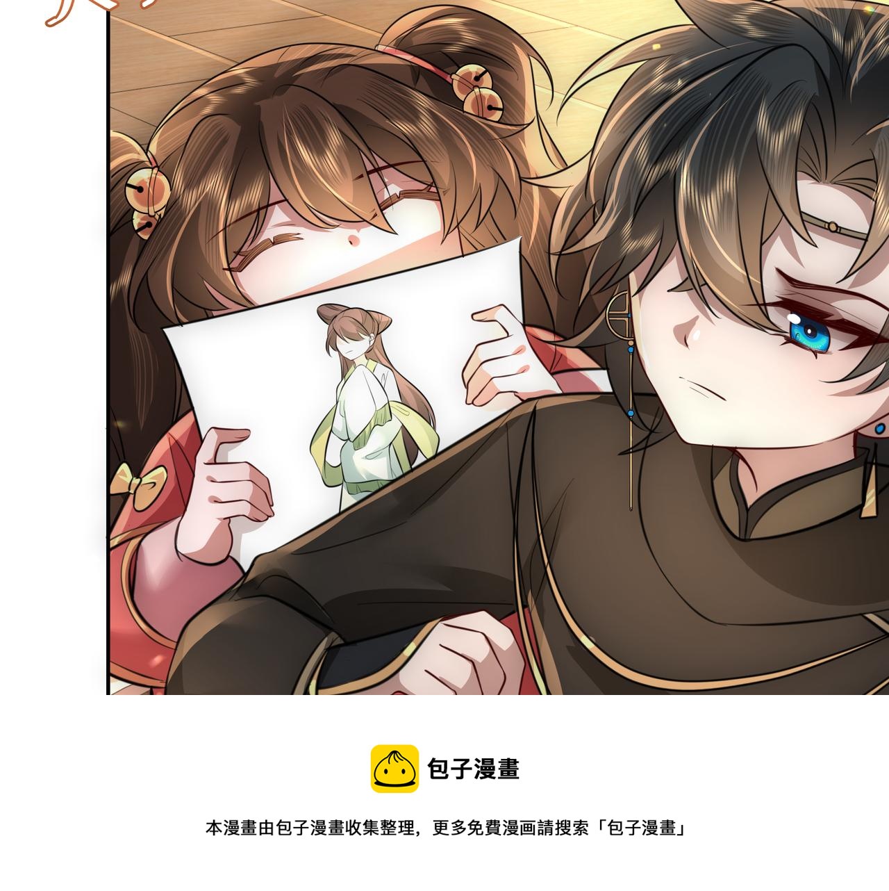 第56话 是六哥哥喜欢的类型？56