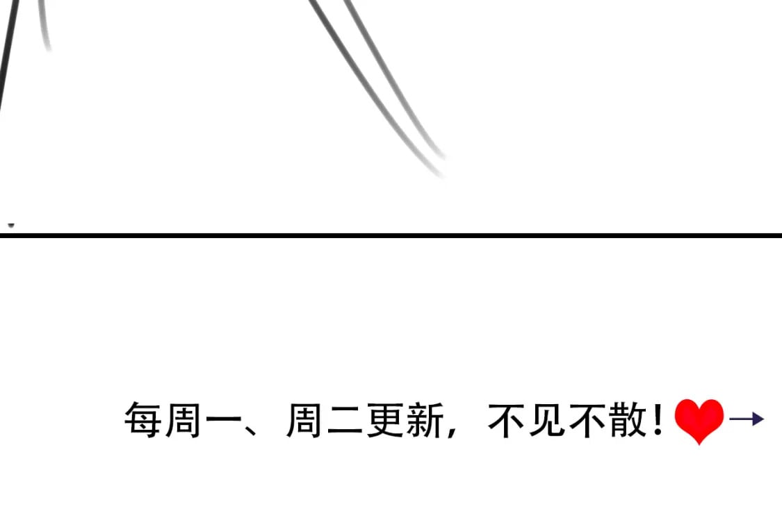 第171话 不是的，你很重要。92
