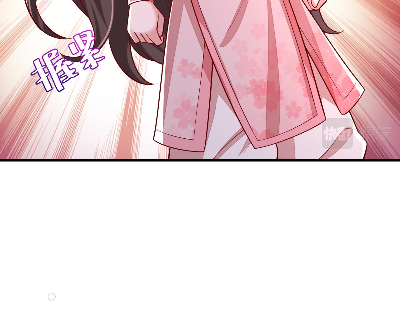 第87话 遇袭！65