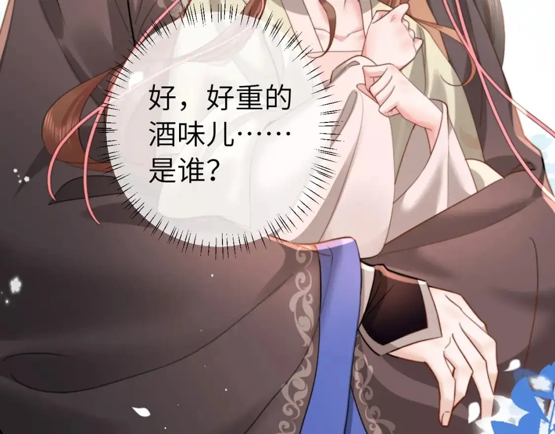 第223话 六哥，松手！39