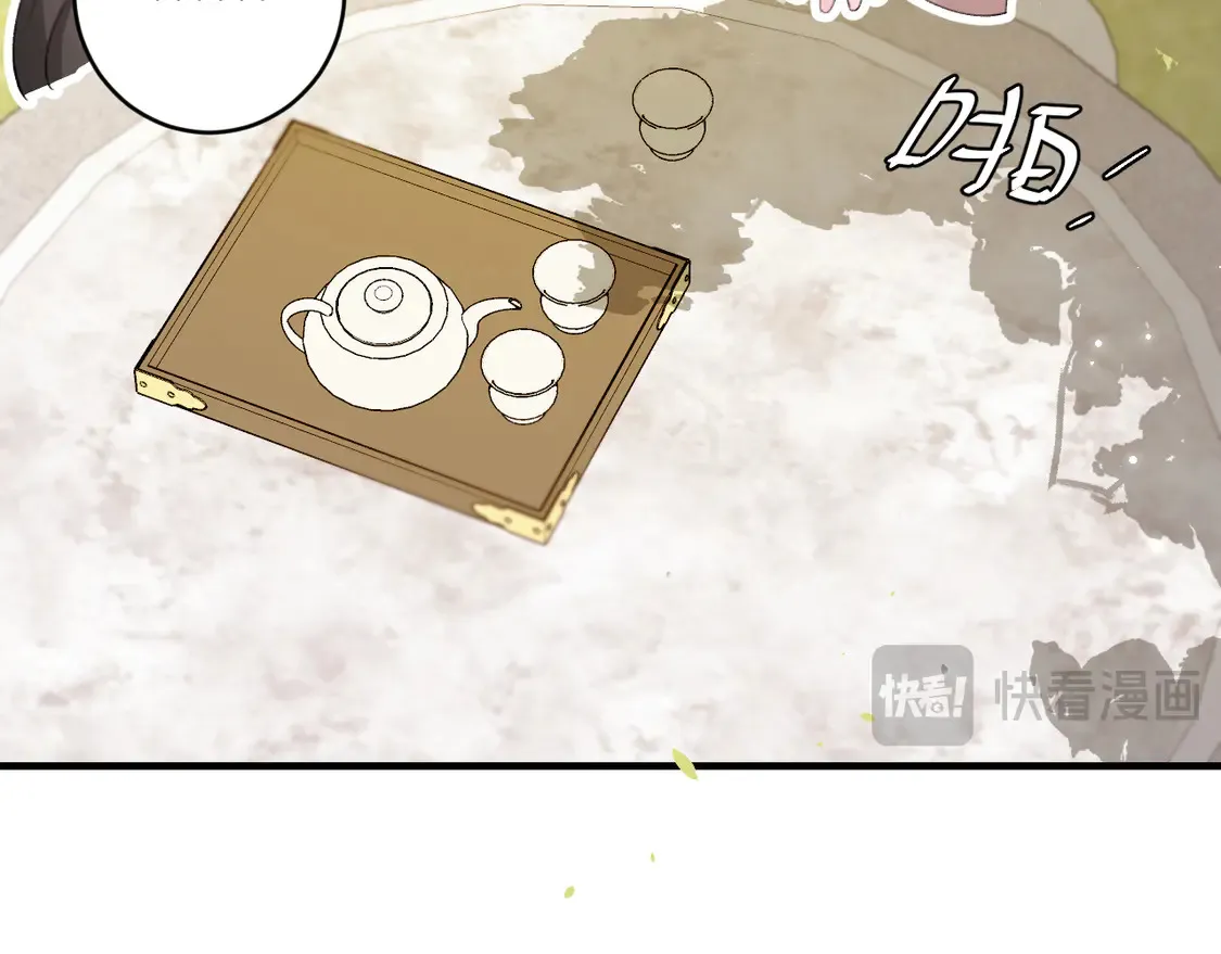 第244话 演员71