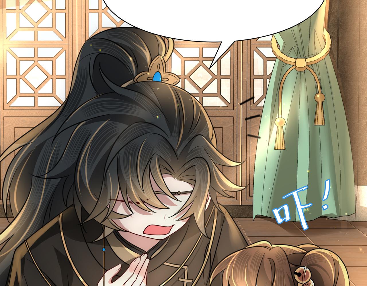 第57话 六哥哥的脸...？！14