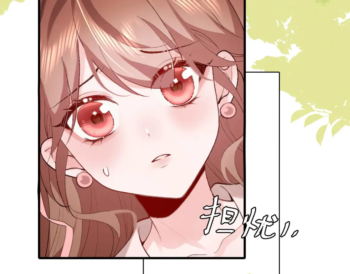 第248话 你......怕不怕？48