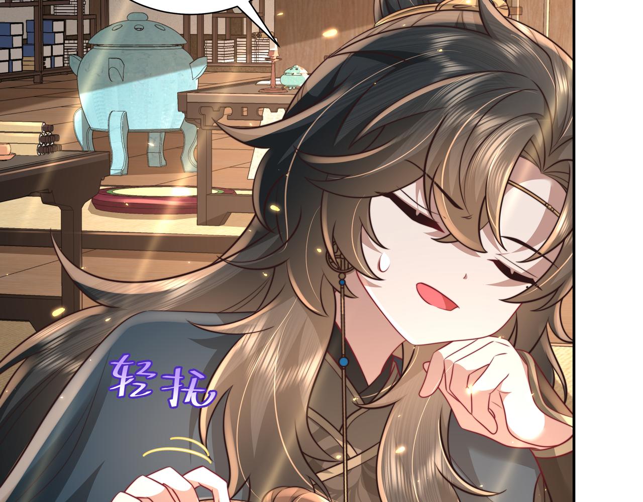 第47话 你到底是何人？！11