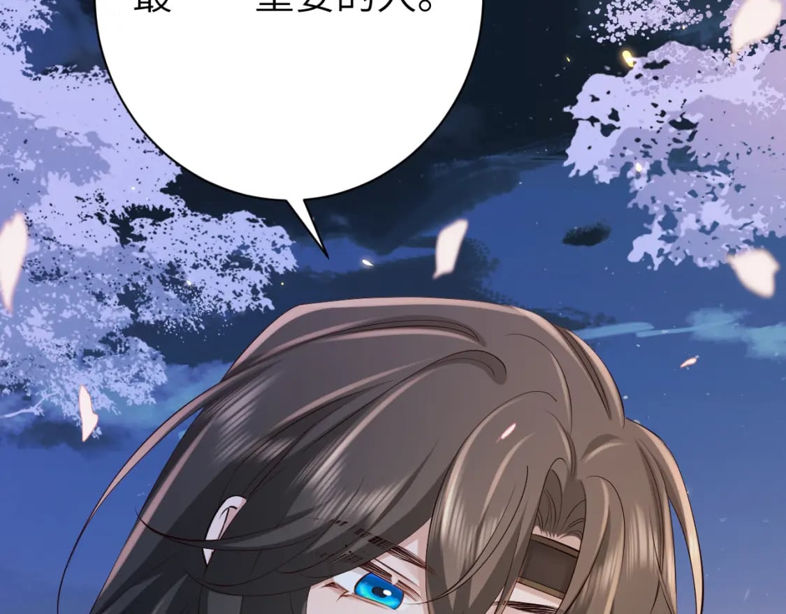 第182话 最…最重要的人？28