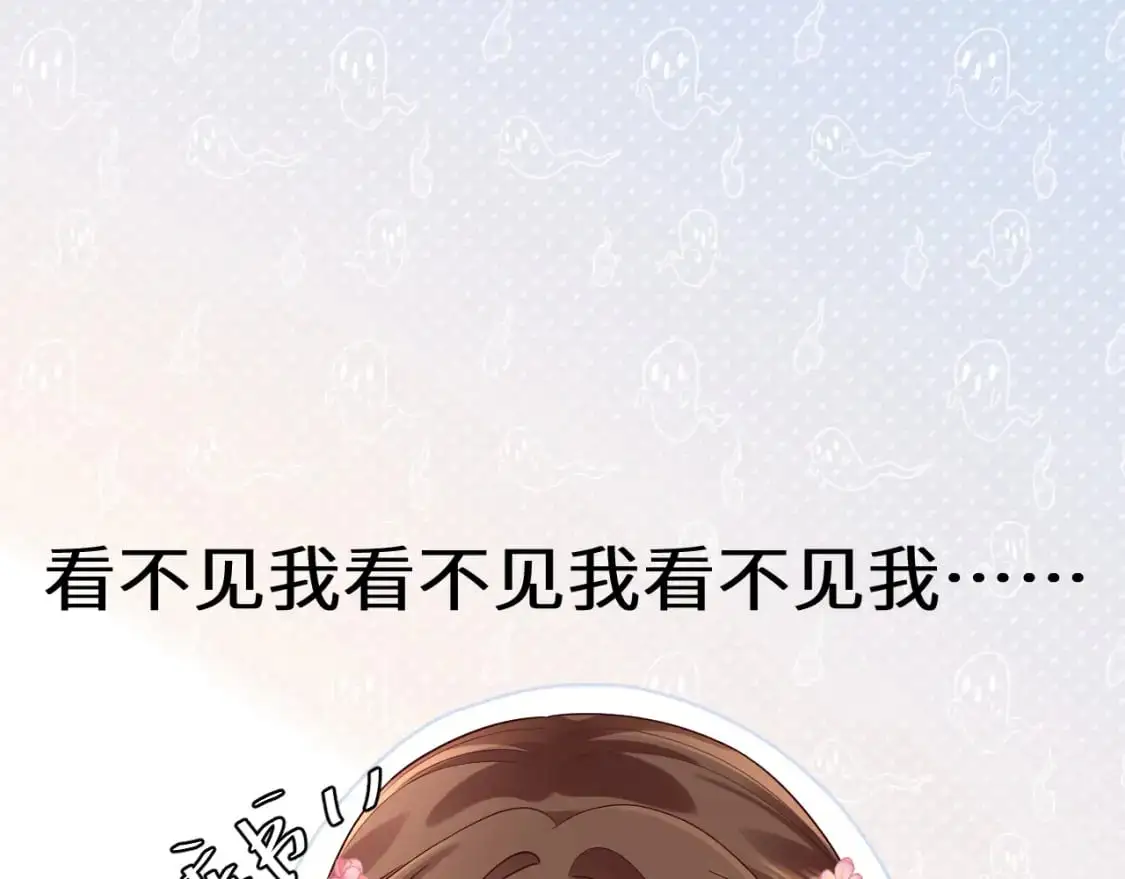 第206话 七七的理想…81