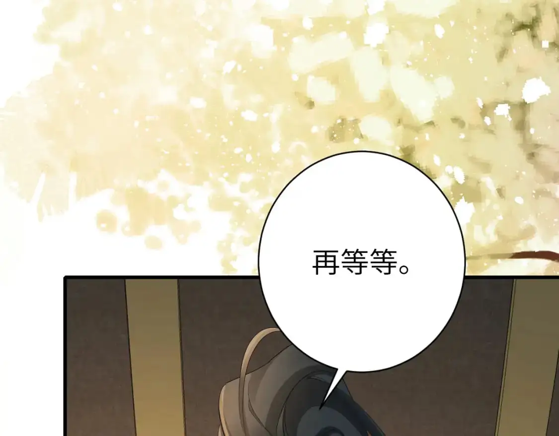 第202话 这个送你67