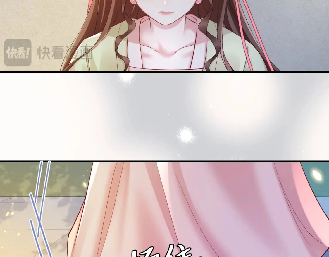第194话 翊王殿下请自重59