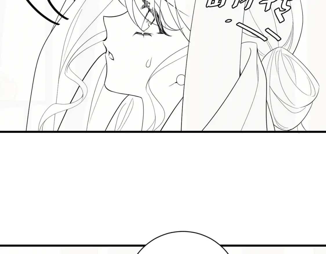 第222话 想要的话自己去拿73