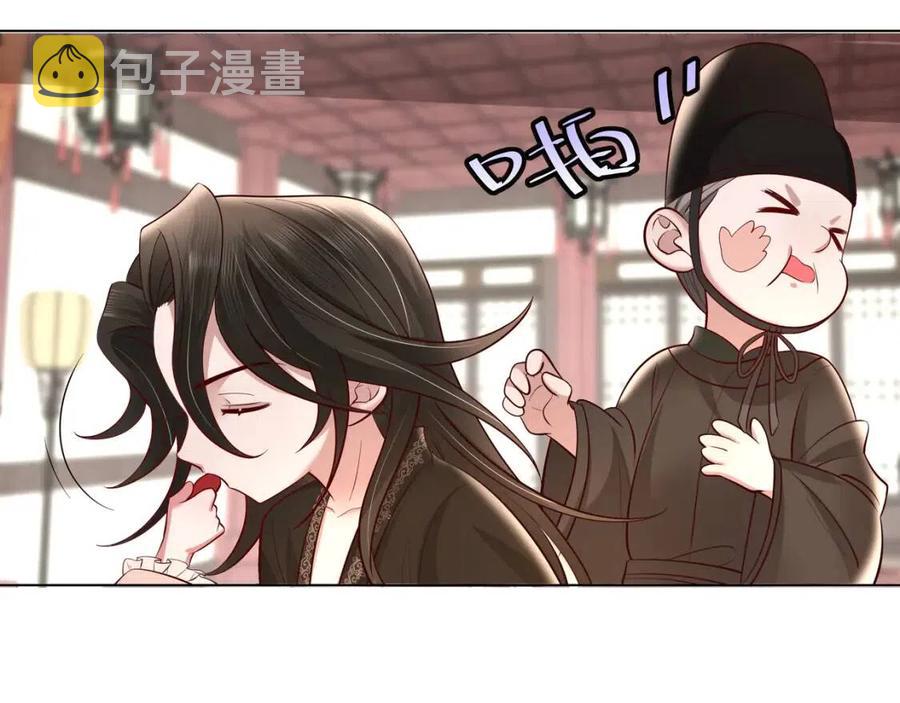 第7话 难得的温情时刻8