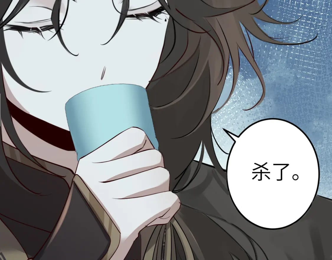 第164话 哟，好俊的丫头51