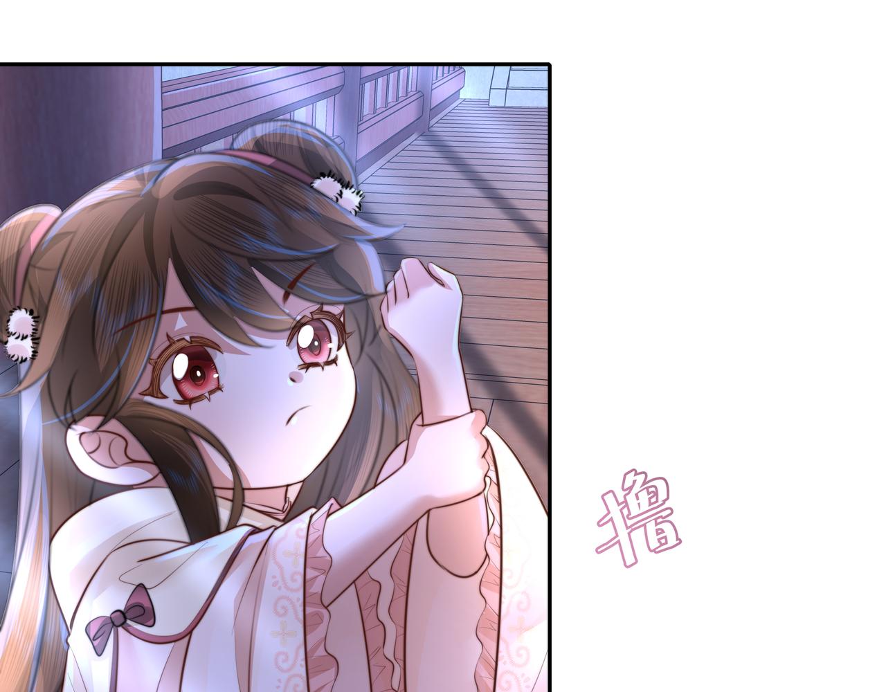 第39话 恃宠而骄的坏孩子49