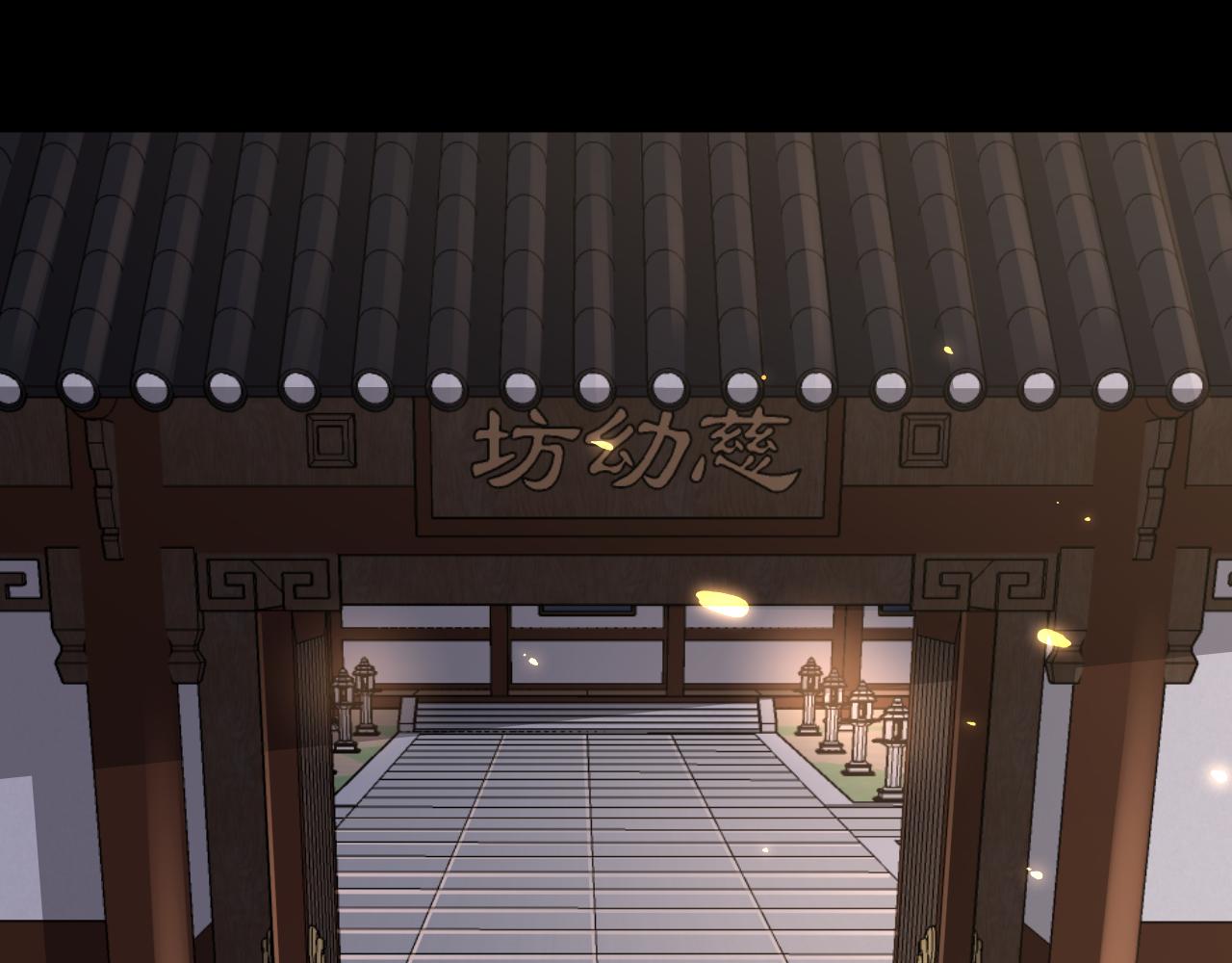 第63话 全家出动！82