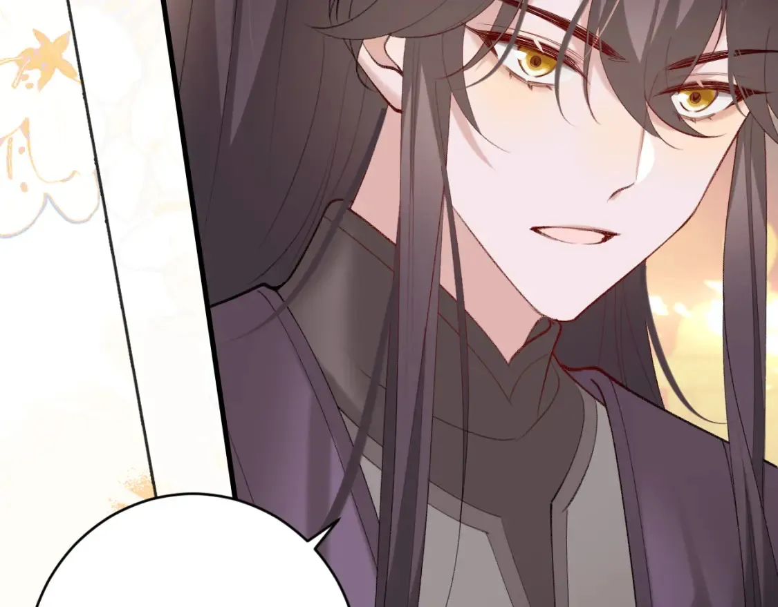 第238话 那晚你是什么意思？18