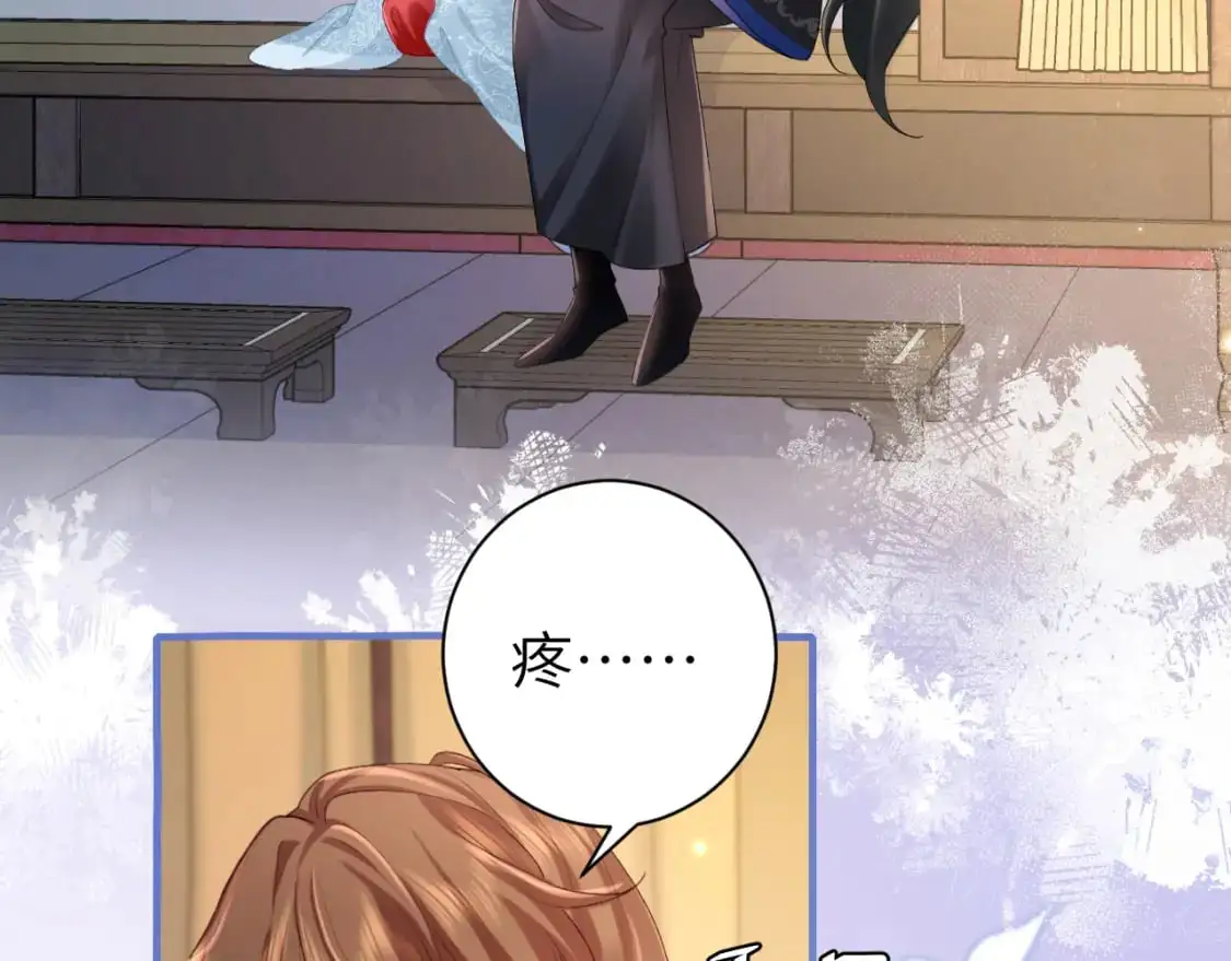 第210话 七七是个大姑娘了7