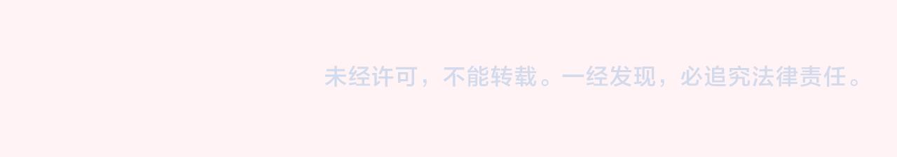 第51话 不许哭！81