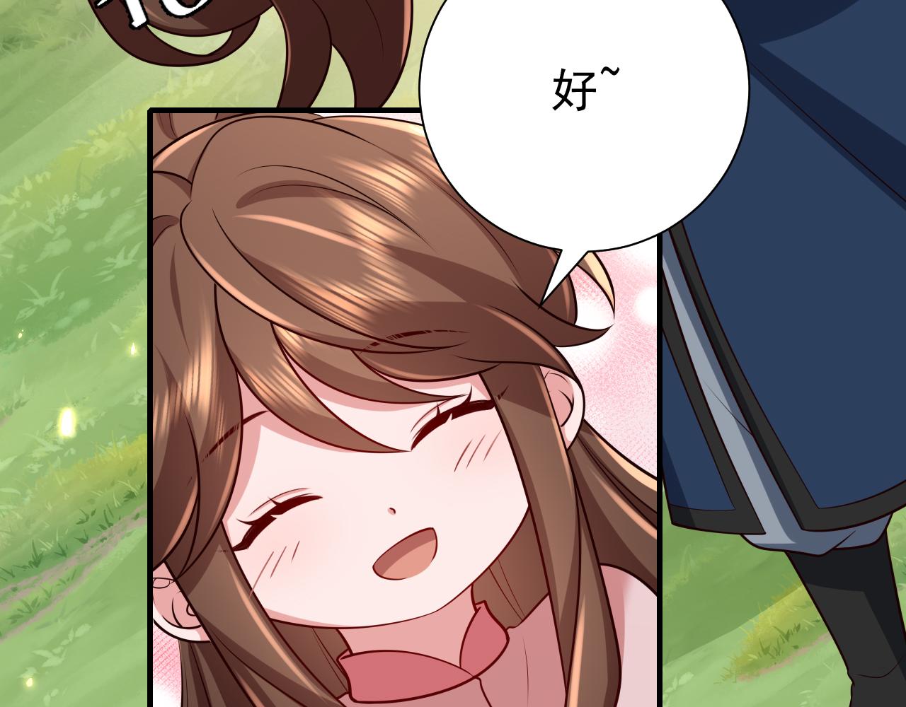第85话 乖乖等我回来哦！45