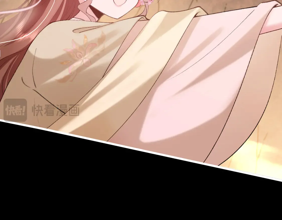 第255话 燕铖97